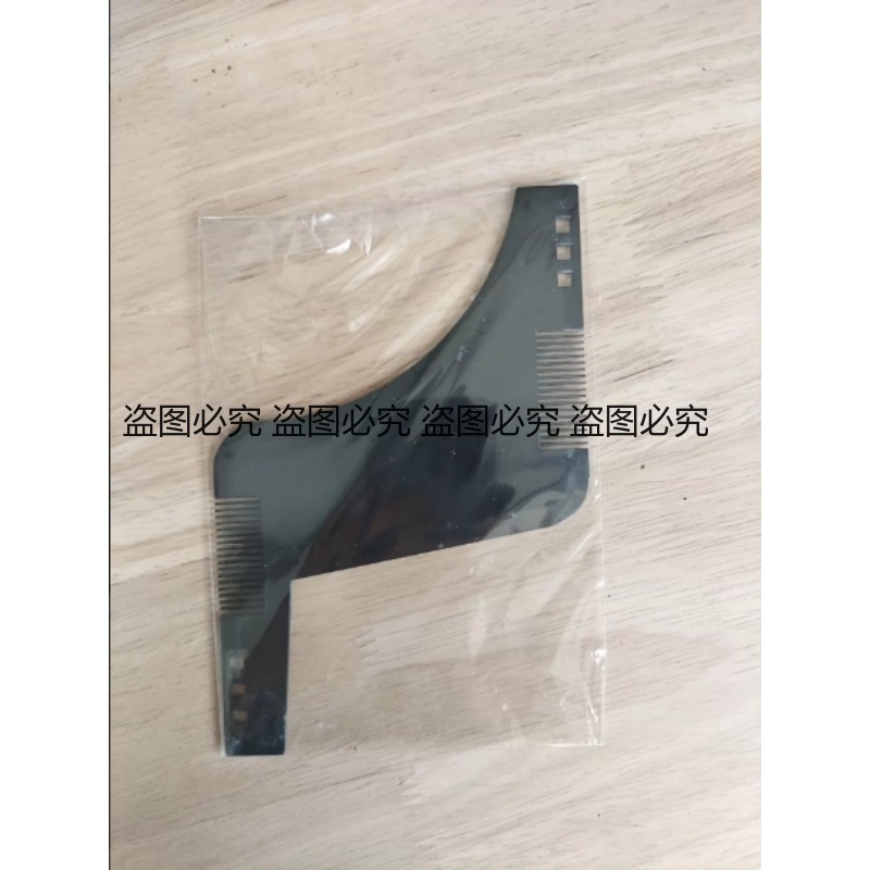 Beard Shaper Template Multi-fu - Men'S Grooming Tool ulasan dan harga