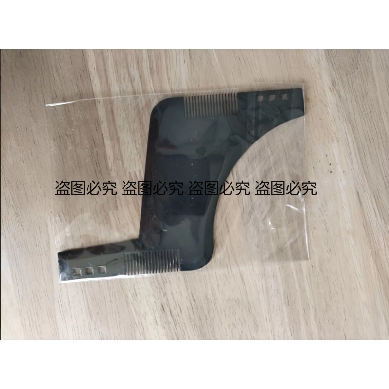 Beard Shaper Template Multi-fu - Men'S Grooming Tool ulasan dan harga