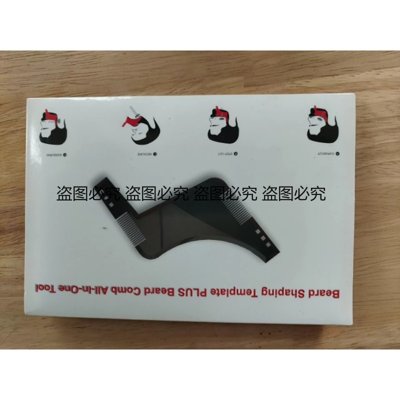 Beard Shaper Template Multi-fu - Men'S Grooming Tool ulasan dan harga