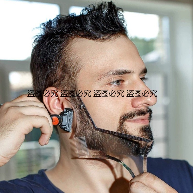 Beard Shaper Template Multi-fu - Men'S Grooming Tool ulasan dan harga